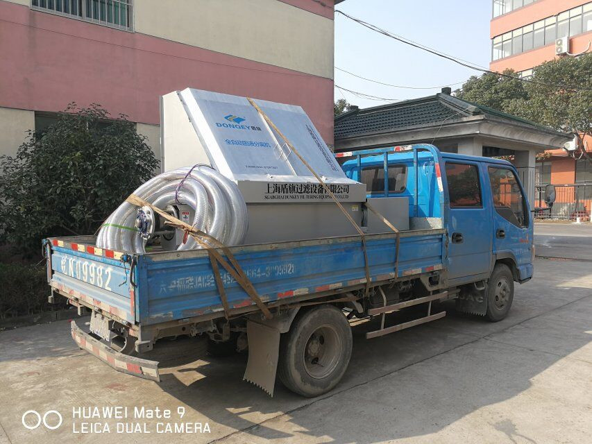 2020年10月29日平頂山汝州發(fā)貨現(xiàn)場